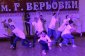 phoca_thumb_l_С‚СѓСЂРЅРёСЂ 007